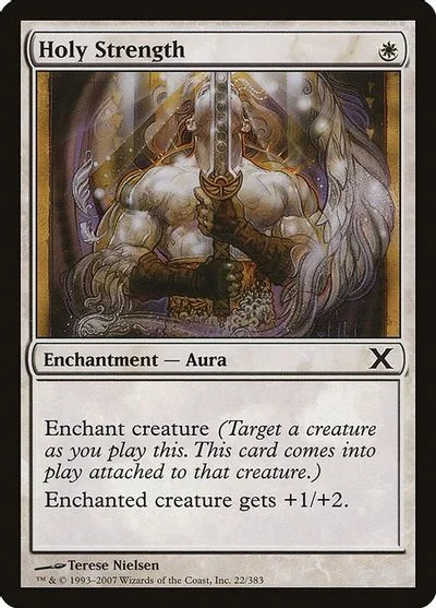 Holy Strength [Foil]