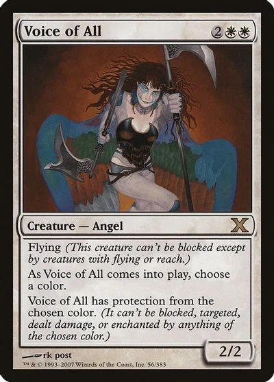 Voice of All [Foil]