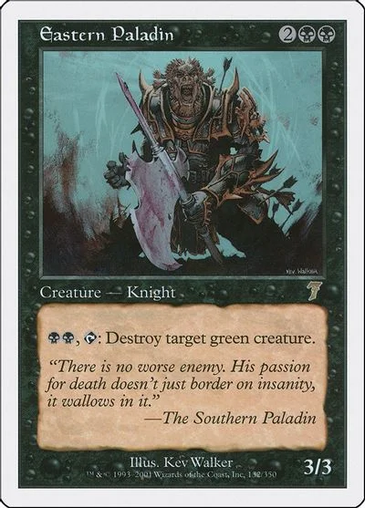 Eastern Paladin [Foil] #132