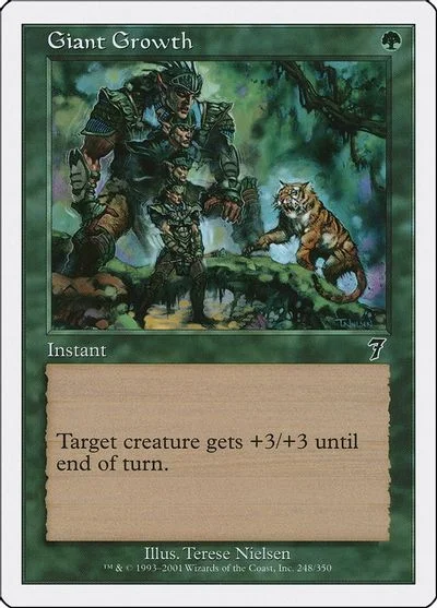 Giant Growth [Foil]