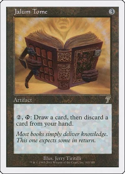 Jalum Tome [Foil]