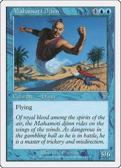 Mahamoti Djinn [Foil]