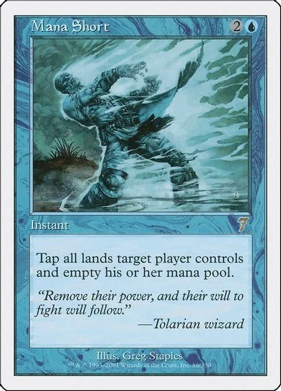 Mana Short [Foil]