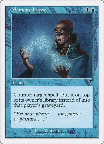 Memory Lapse [Foil]