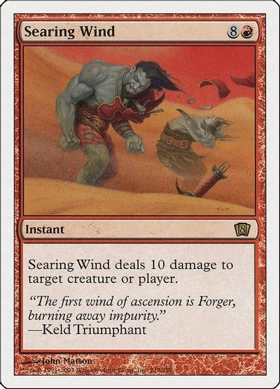 Searing Wind [Foil] #218