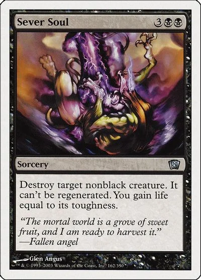 Sever Soul [Foil] #162