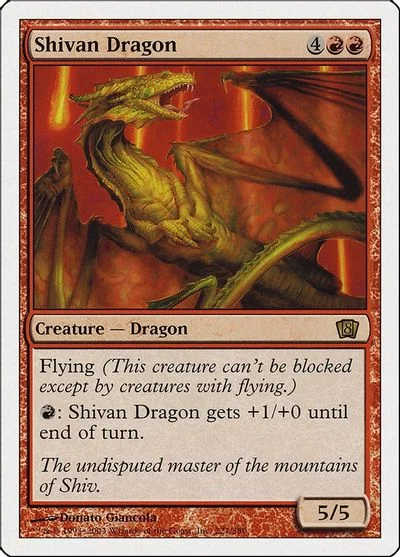 Shivan Dragon #221