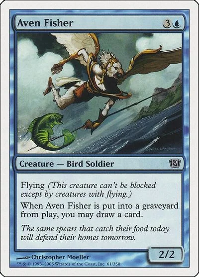 Aven Fisher [Foil]