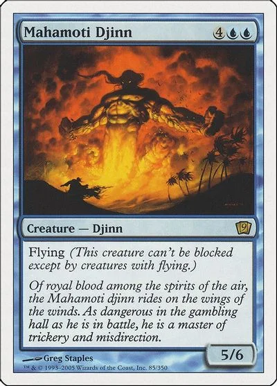 Mahamoti Djinn #85