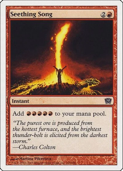 Seething Song [Foil]
