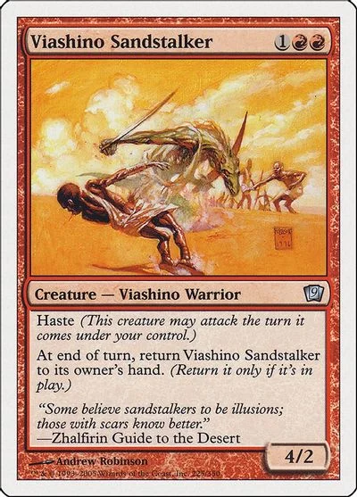 Viashino Sandstalker [Foil]