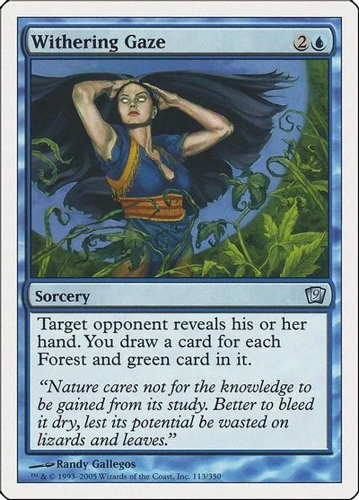 Withering Gaze [Foil]