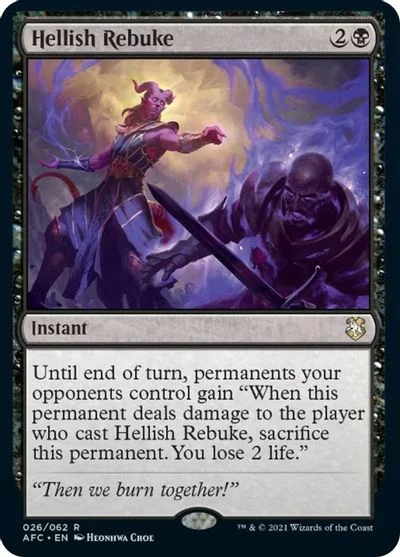 Hellish Rebuke #26