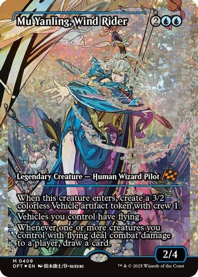 Mu Yanling, Wind Rider #409