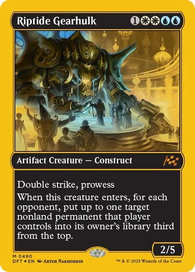 Riptide Gearhulk [First Place Foil] #490