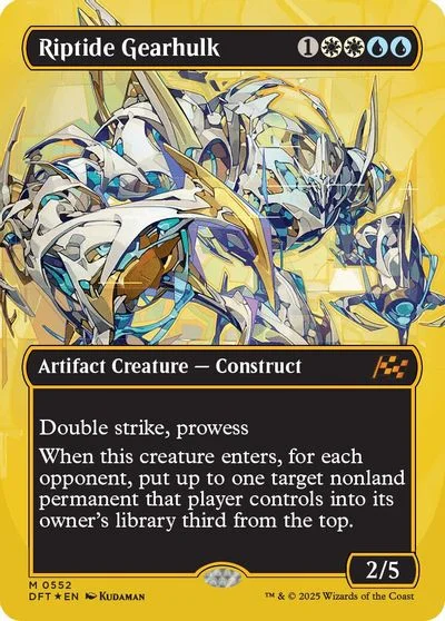 Riptide Gearhulk [First Place Foil] #552