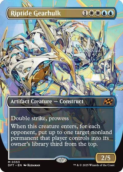 Riptide Gearhulk [Foil] #353
