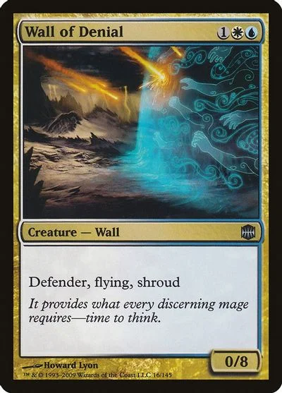 Wall of Denial [Foil]
