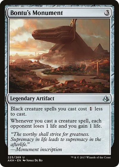 Bontu's Monument #225