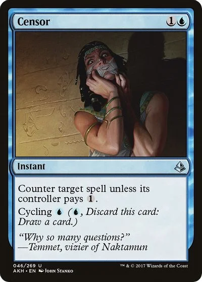 Censor [Foil]