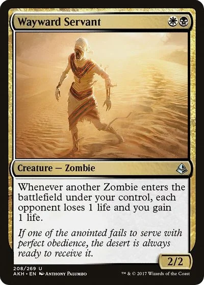 Wayward Servant [Foil]