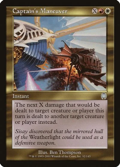 Captain's Maneuver [Foil]