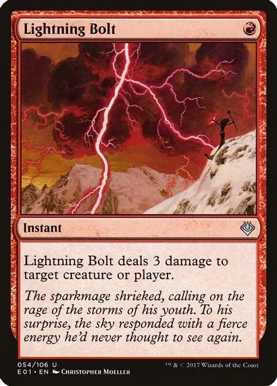 Lightning Bolt #54