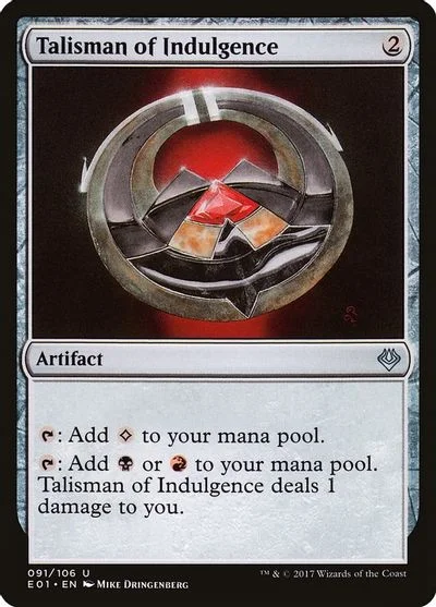Talisman of Indulgence #91