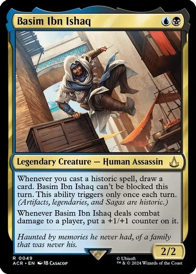 Basim Ibn Ishaq #49
