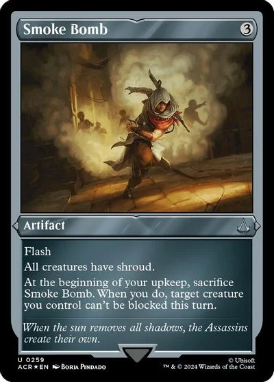 Smoke Bomb [Etched Foil] #259