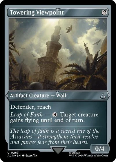 Towering Viewpoint [Etched Foil] #263