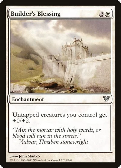 Builder's Blessing [Foil]