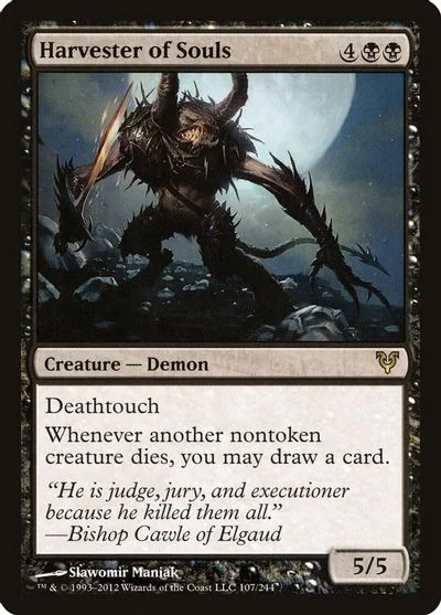 Harvester of Souls [Foil]