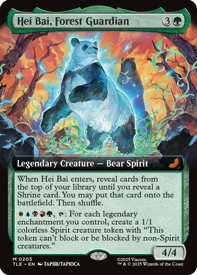 Hei Bai, Forest Guardian [Extended Art] #205