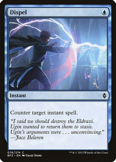 Dispel [Foil] #76