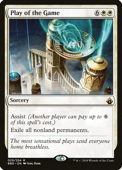 Play of the Game [Foil]