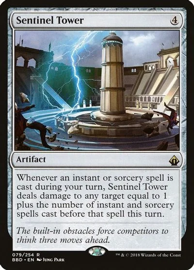 Sentinel Tower [Foil]