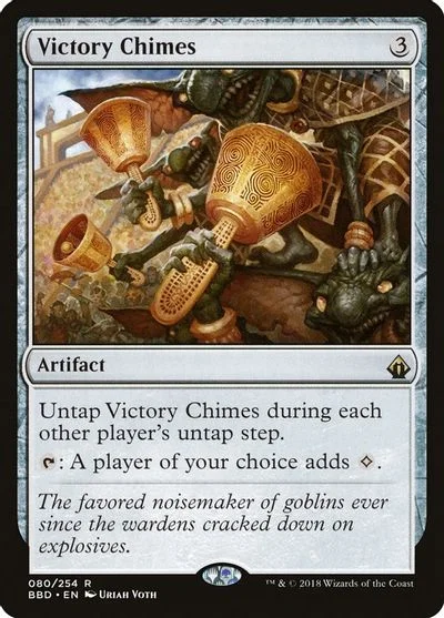 Victory Chimes [Foil]