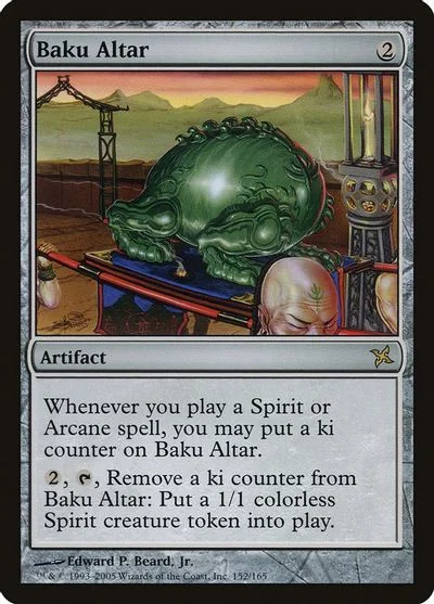 Baku Altar [Foil]