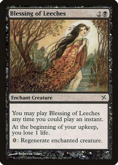 Blessing of Leeches [Foil]