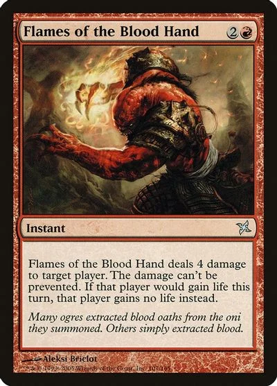Flames of the Blood Hand [Foil]