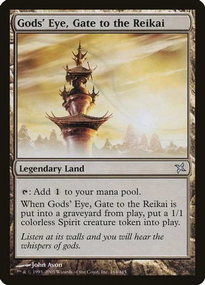 Gods' Eye, Gate to the Reikai [Foil]