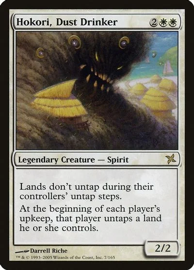 Hokori, Dust Drinker [Foil]