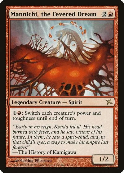 Mannichi, the Fevered Dream [Foil]