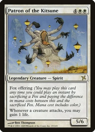 Patron of the Kitsune [Foil]