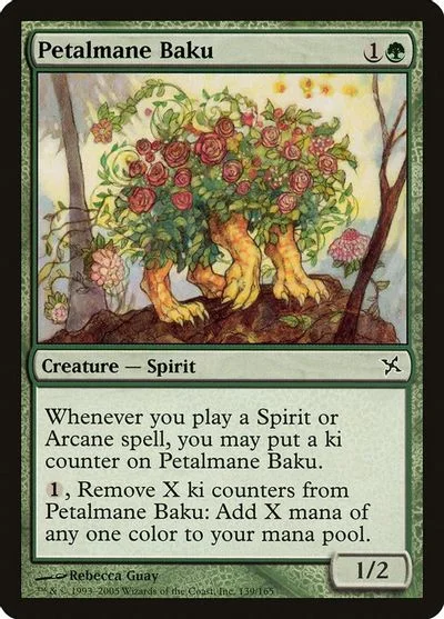 Petalmane Baku [Foil]
