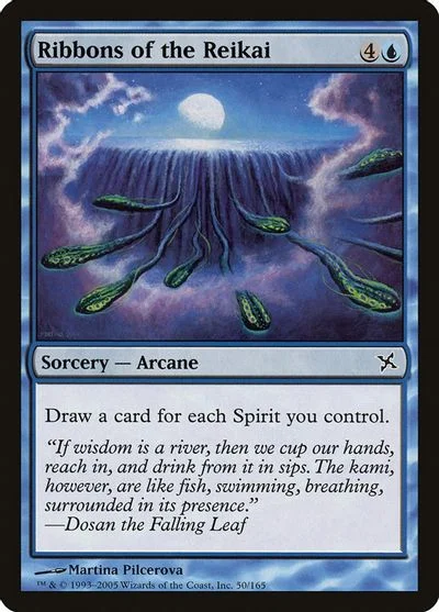 Ribbons of the Reikai [Foil]