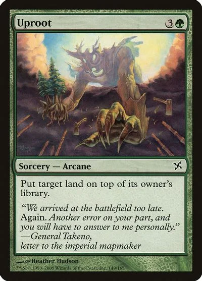Uproot [Foil]