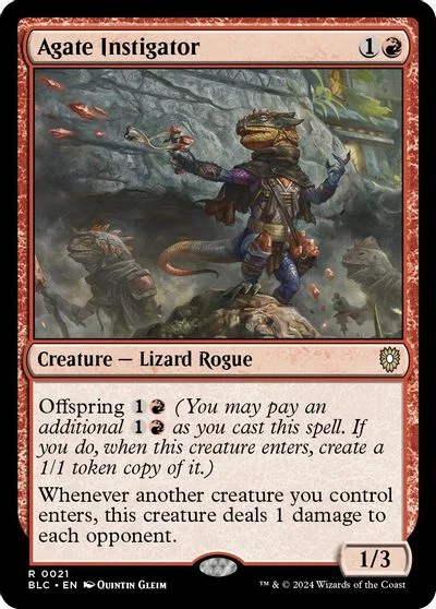 Agate Instigator #21