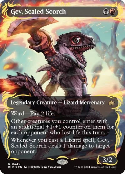 Gev, Scaled Scorch #349